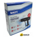Промышленный фен WATT WHP-2020 7.020.002.11