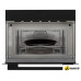 Микроволновая печь Krona Onyx 45H mw BL/BL