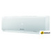 Кондиционер Chigo Angel Inverter CS-70V3G-1H169AE3D-W3