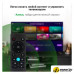 Телевизор Digma DM-LED50UBB33