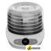 Сушилка для овощей и фруктов Garlyn D-05 Pro