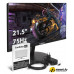 Монитор ExeGate SmartView EP2207 EX295588RUS