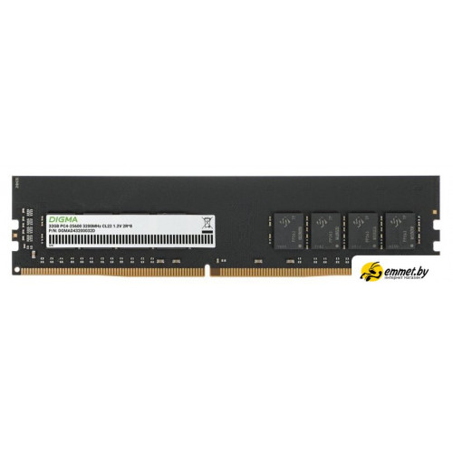 Оперативная память Digma 32ГБ DDR4 3200 МГц DGMAD43200032D Оперативная память Digma 32ГБ DDR4 3200 МГц DGMAD43200032D