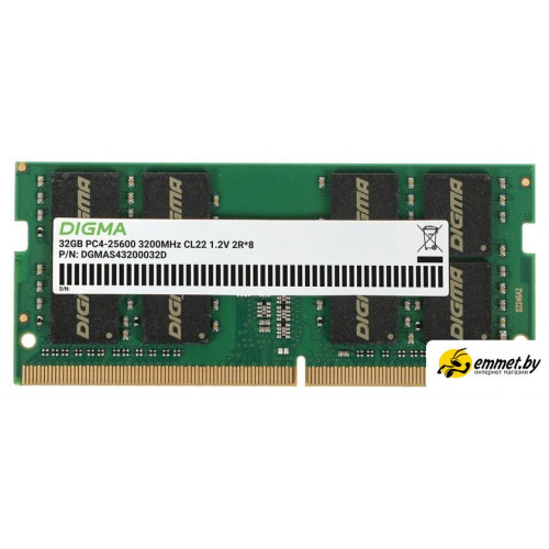Оперативная память Digma 32ГБ DDR4 SODIMM 3200 МГц DGMAS43200032D Оперативная память Digma 32ГБ DDR4 SODIMM 3200 МГц DGMAS43200032D