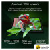 Планшет Digma Pro HIT 18 8GB/128GB (фиолетовый) Планшет Digma Pro HIT 18 8GB/128GB (фиолетовый)