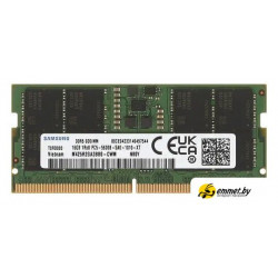 Оперативная память Samsung 16ГБ DDR5 SODIMM 5600 МГц M425R2GA3BB0-CWM
