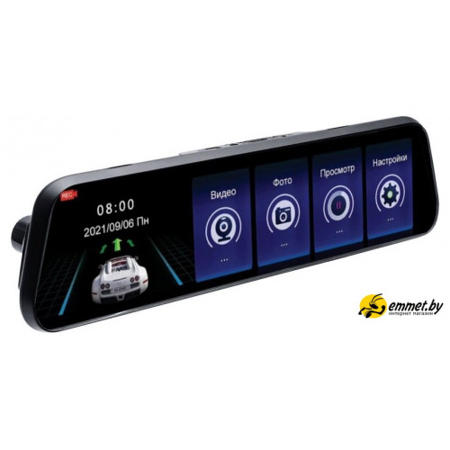 Видеорегистратор для авто Artway AV-605