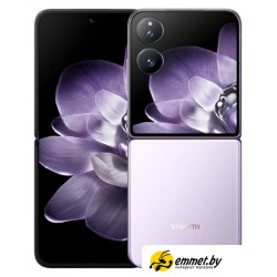 Телефон Xiaomi MIX Flip 12GB/512GB международная версия (фиолетовый)