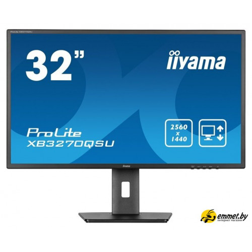 Монитор iiyama ProLite XB3270QSU-B1