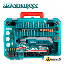 Гравер Total TG5133261