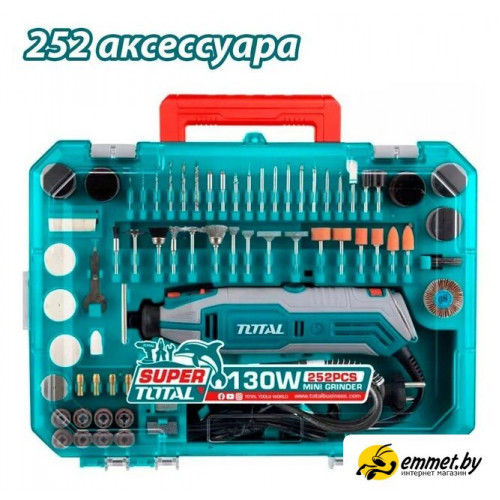 Гравер Total TG5133261