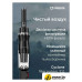 Пылесос IRBIS Tornado IVT0122