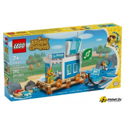 Конструктор LEGO Animal Crossing 77051 Летайте с Додо Эйрлайнс