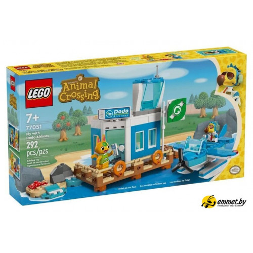 Конструктор LEGO Animal Crossing 77051 Летайте с Додо Эйрлайнс