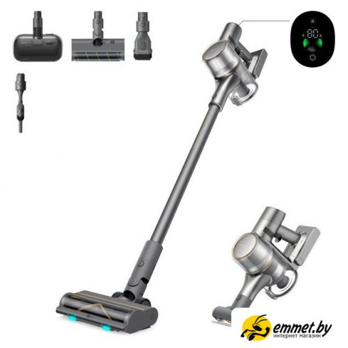 Пылесос Dreame Cordless Vacuum Cleaner R20 Aqua VTV21A