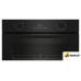 Электрический духовой шкаф BEKO BCBIE17300KSB