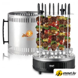 Электрошашлычница RAF R.8628