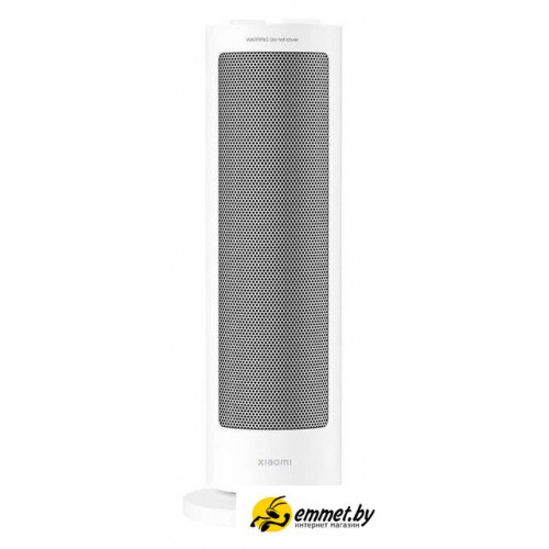 Тепловентилятор Xiaomi Fan Heater LSNFJ03ZMEU (европейская версия)