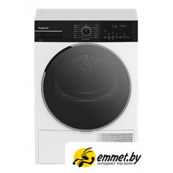 Сушильная машина Hotpoint TDSH 85V B