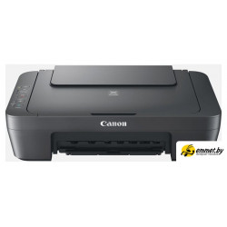 МФУ Canon Pixma MG2541S
