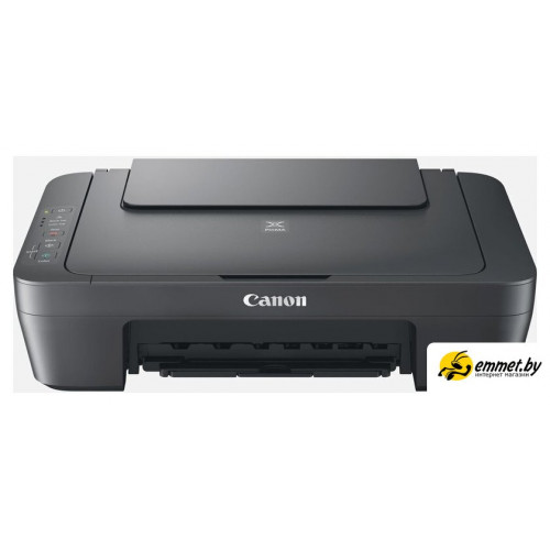 МФУ Canon Pixma MG2541S