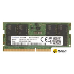 Оперативная память Samsung 32ГБ DDR5 SODIMM 5600 МГц M425R4GA3BB0-CWM