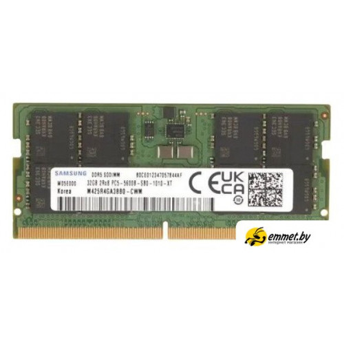 Оперативная память Samsung 32ГБ DDR5 SODIMM 5600 МГц M425R4GA3BB0-CWM