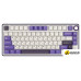 Клавиатура Royal Kludge R75 RGB Blackberry (RK Brown)