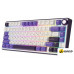 Клавиатура Royal Kludge R75 RGB Blackberry (RK Brown)
