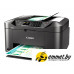 МФУ Canon MAXIFY MB2140