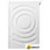 Стирально-сушильная машина Bosch Serie 4 WDS28460ME