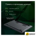 Ноутбук Digma Pro Fortis M DN15P7-ADXW04