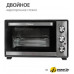 Мини-печь Pioneer MO5015G Black