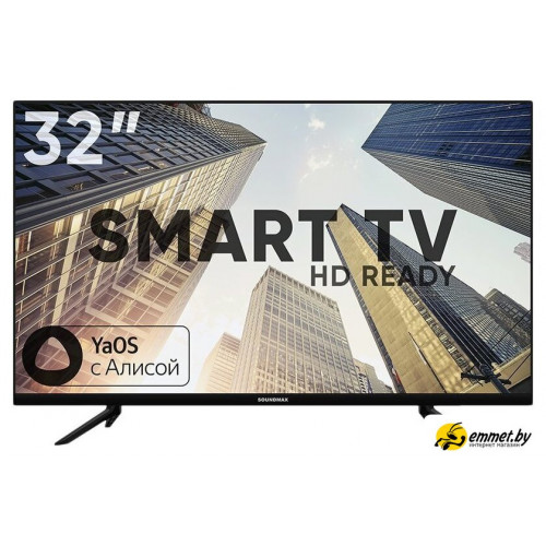 Телевизор Soundmax SM-LED32M15S