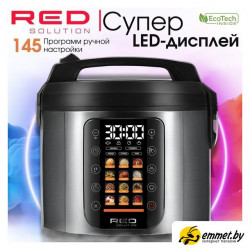 Мультиварка RED Colorsense M4250