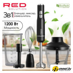 Погружной блендер RED Colorsense 2906P