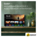 Телевизор Digma DM-LED65UBB40