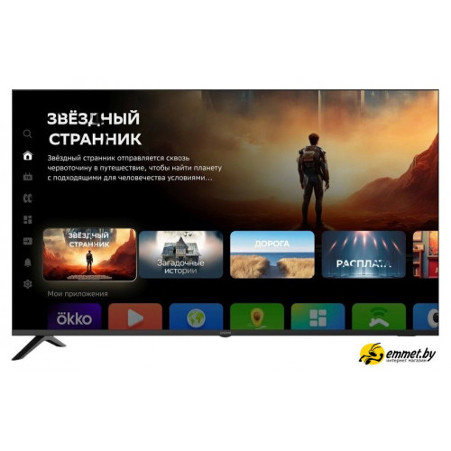 Телевизор Digma DM-LED55UBB40