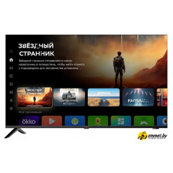 Телевизор Digma DM-LED50UBB40