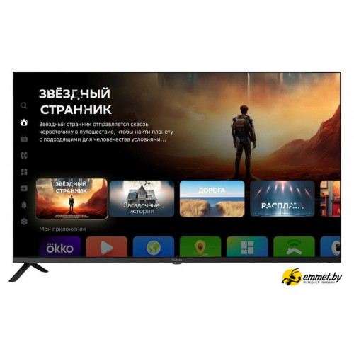 Телевизор Digma DM-LED43UBB40