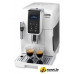 Кофемашина DeLonghi Dinamica ECAM 350.35.W