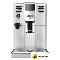 Кофемашина Gaggia ANIMA DLX AMF RI8761/01