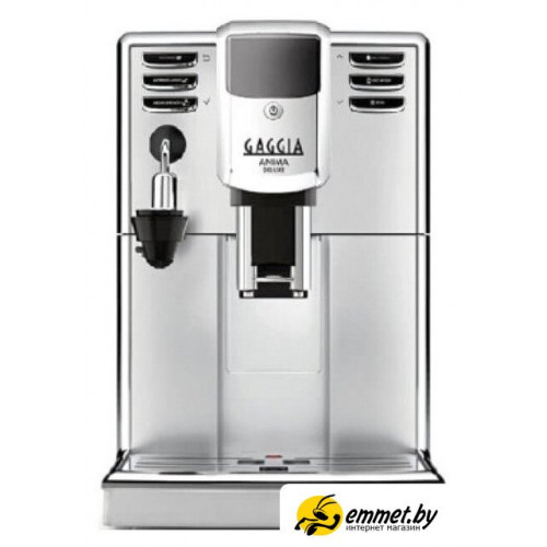 Кофемашина Gaggia ANIMA DLX AMF RI8761/01