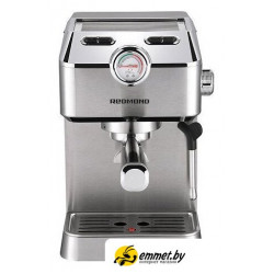 Рожковая кофеварка Redmond (Редмонд) CM711