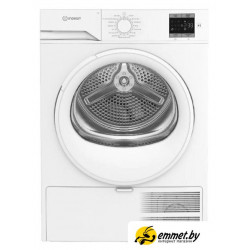 Сушильная машина Indesit IAS3725