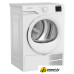 Сушильная машина Indesit IAS3725