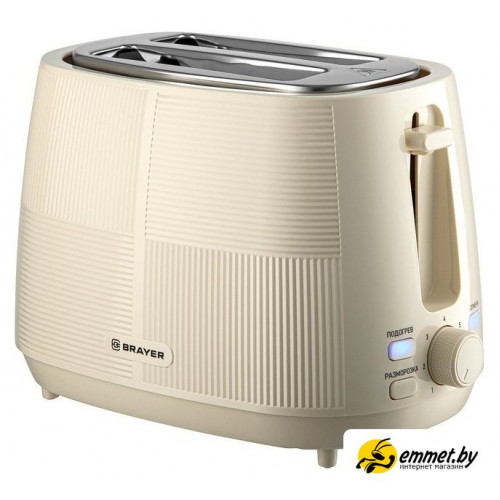 Тостер Brayer BR2116