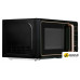 Микроволновая печь CENTEK CT-1565 (черный)