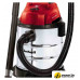 Пылесос Einhell TH-VC 1820 S [2342167]