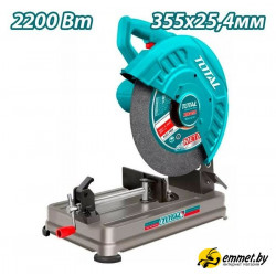 Монтажная (отрезная) пила Total TS223558